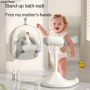 Adjustable Baby Shower Rack | Foldable Anti-Slip Bath Caddy for Infants with Drainage Holes & Height Adjustment