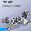 MVQF 3-in-1 540° Magnetic Fast-Charging Cable | 120 W 6A USB to Type-C, Micro-USB & Lightning | Liquid Silicone Data Cable